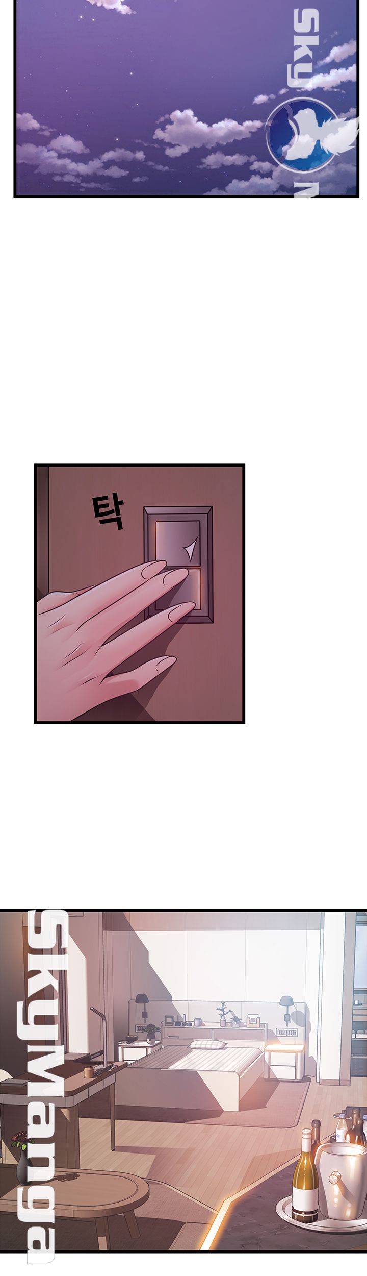 Weak Point Raw Chapter 99 Page 2