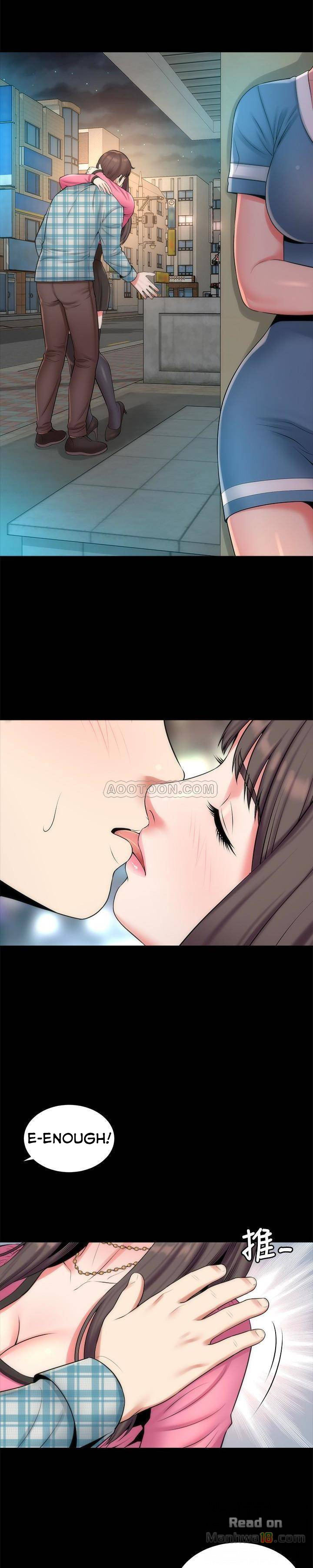 The Mother and Daughter Next Door Chapter 29 Page 3