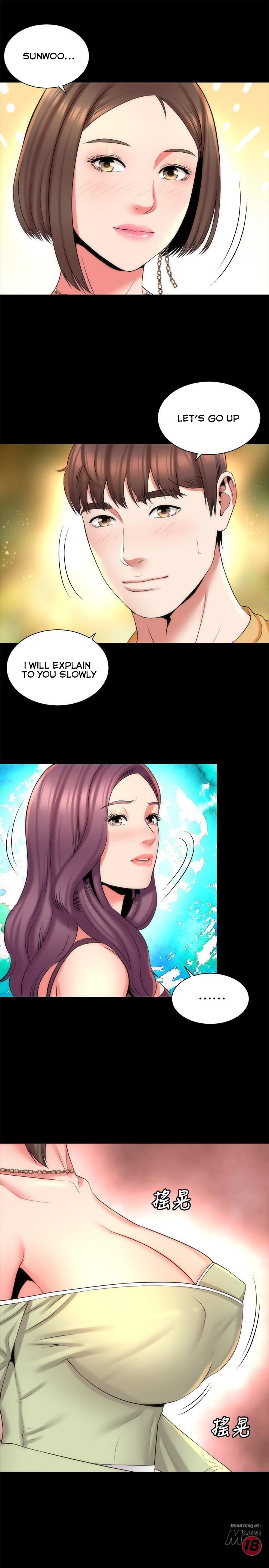The Mother and Daughter Next Door Chapter 39 Page 13