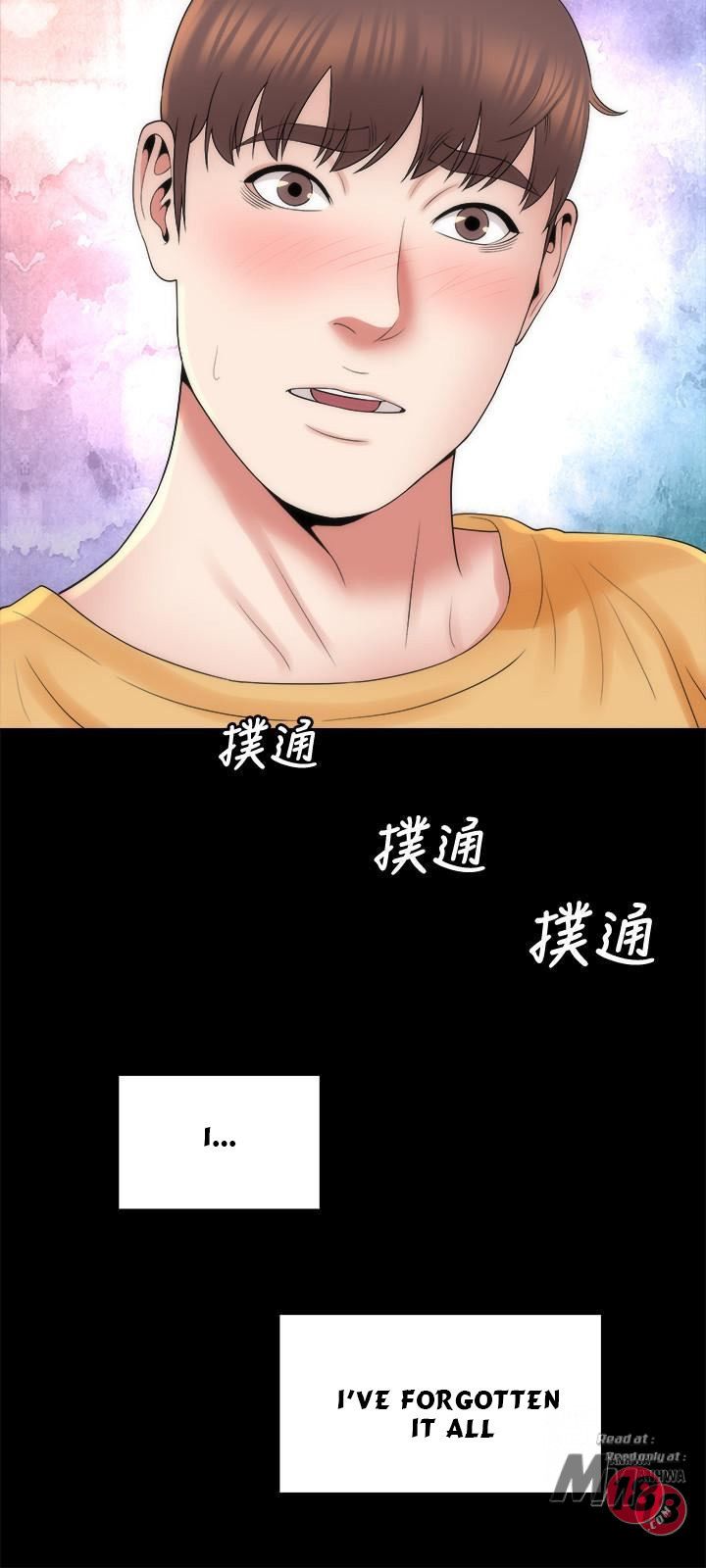 The Mother and Daughter Next Door Chapter 41 Page 27