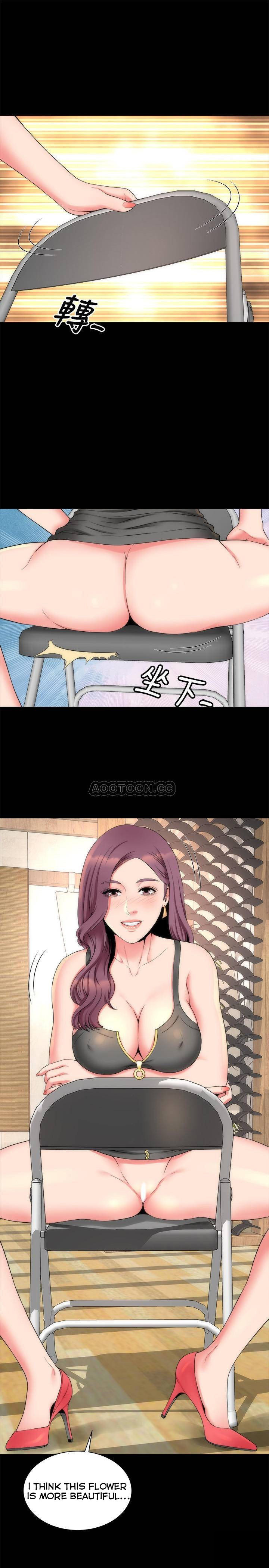 The Mother and Daughter Next Door Chapter 52 Page 7