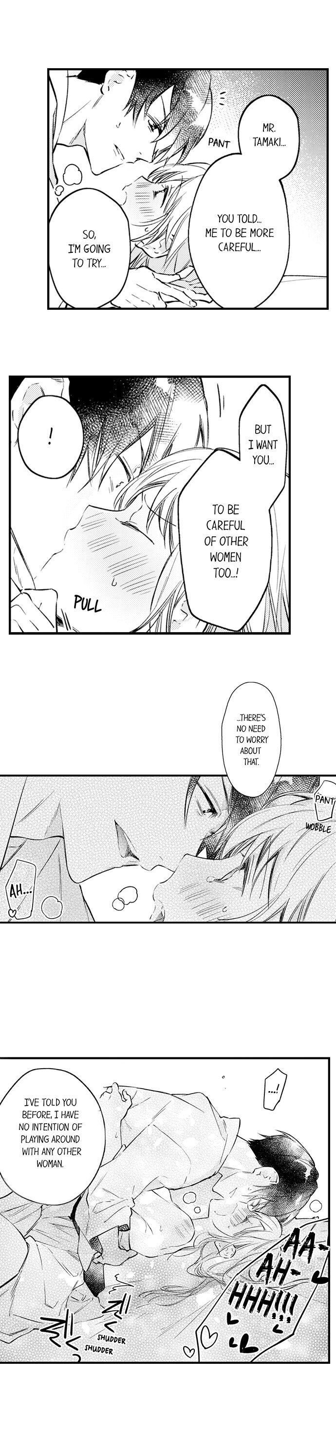 Kekkon Shitanode, Sex Yuukyuu Kudasai! Chapter 12 Page 15