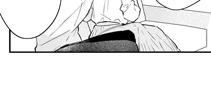 Kekkon Shitanode, Sex Yuukyuu Kudasai! Chapter 9 Page 5