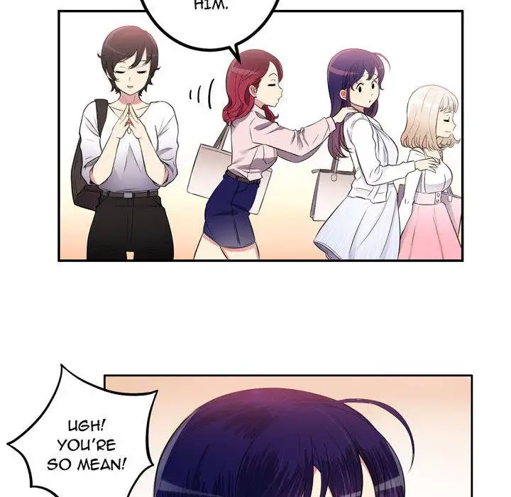 Yuri’s Part Time Job Chapter 1 Page 14