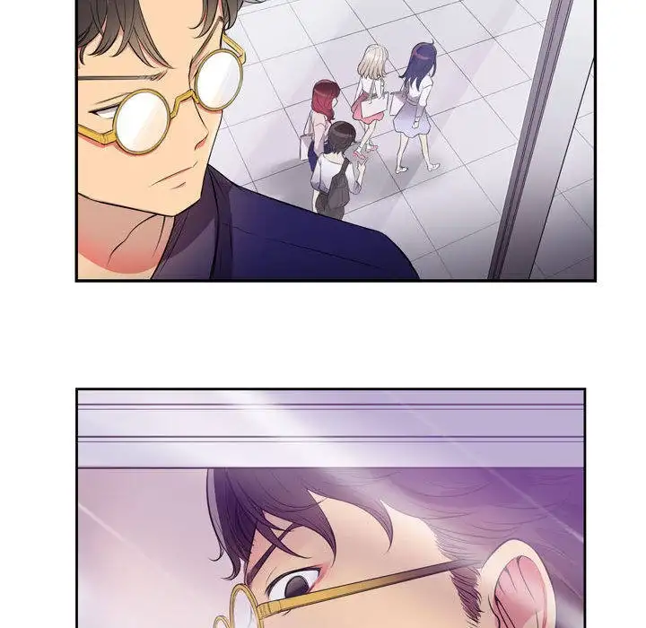 Yuri’s Part Time Job Chapter 1 Page 16