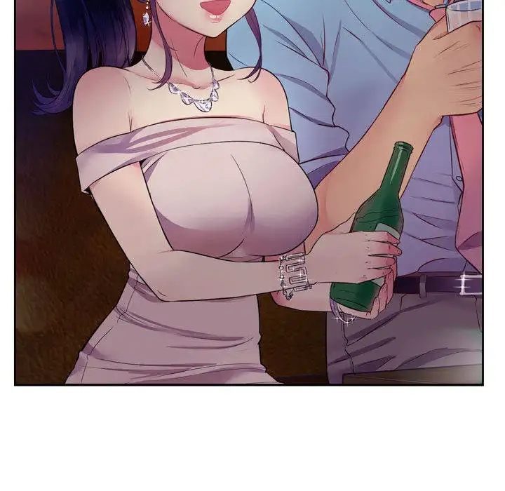 Yuri’s Part Time Job Chapter 1 Page 36