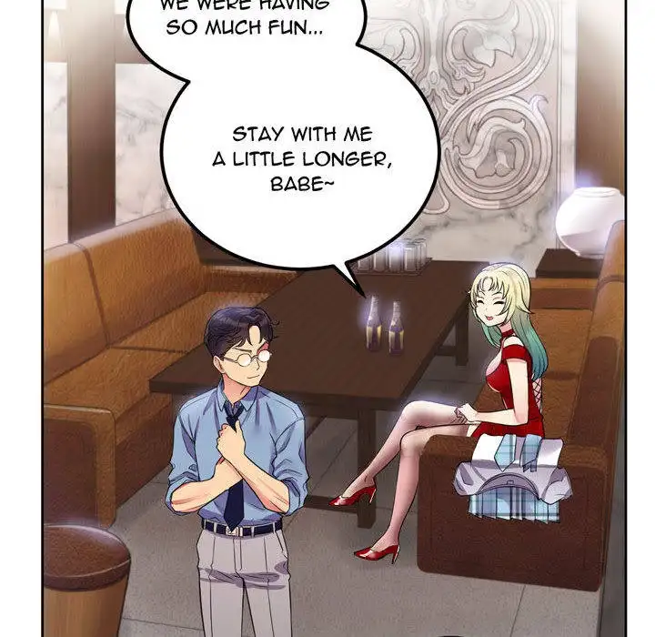 Yuri’s Part Time Job Chapter 1 Page 40