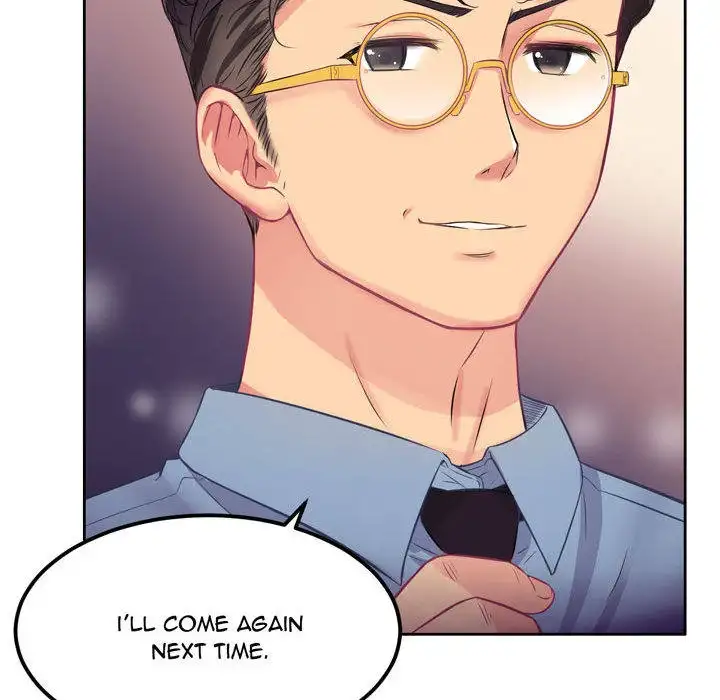 Yuri’s Part Time Job Chapter 1 Page 43