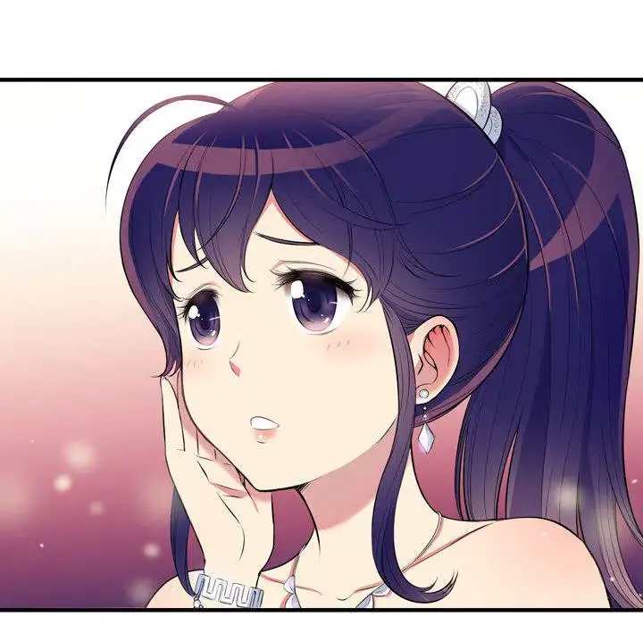 Yuri’s Part Time Job Chapter 1 Page 52