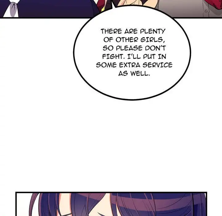 Yuri’s Part Time Job Chapter 1 Page 54