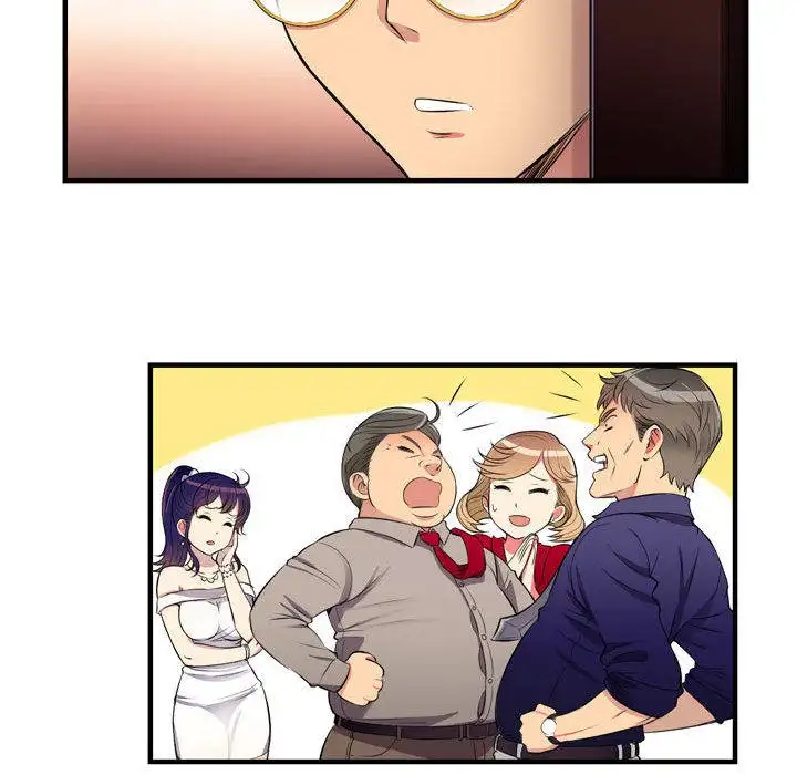 Yuri’s Part Time Job Chapter 1 Page 57