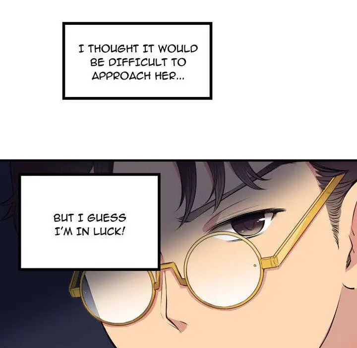 Yuri’s Part Time Job Chapter 1 Page 58