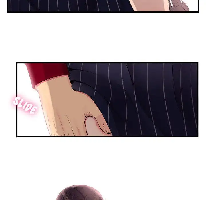 Yuri’s Part Time Job Chapter 1 Page 81