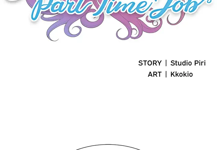 Yuri’s Part Time Job Chapter 12 Page 2