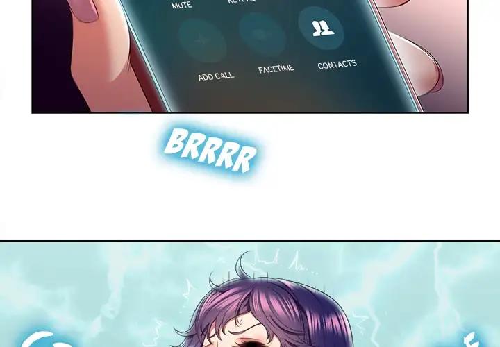 Yuri’s Part Time Job Chapter 20 Page 2