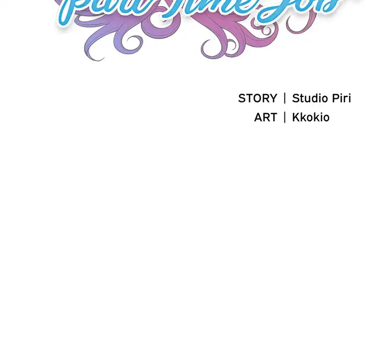 Yuri’s Part Time Job Chapter 2 Page 57