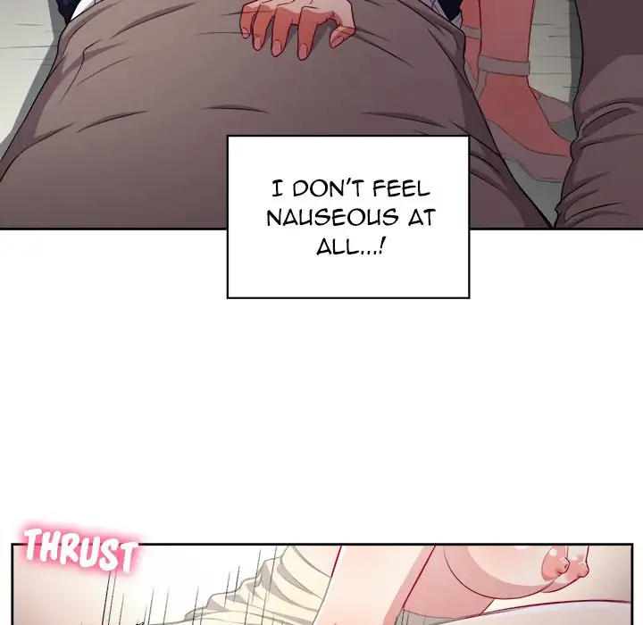 Yuri’s Part Time Job Chapter 42 Page 25