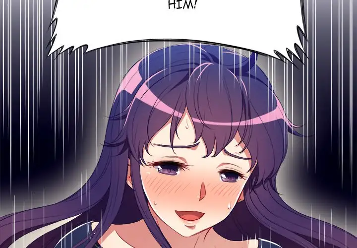 Yuri’s Part Time Job Chapter 42 Page 4