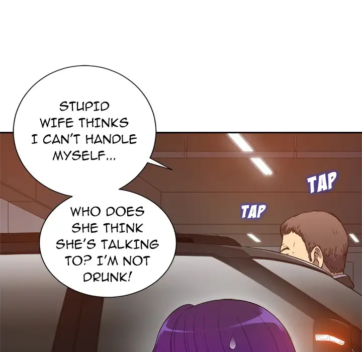 Yuri’s Part Time Job Chapter 43 Page 5