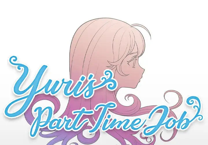 Yuri’s Part Time Job Chapter 48 Page 1