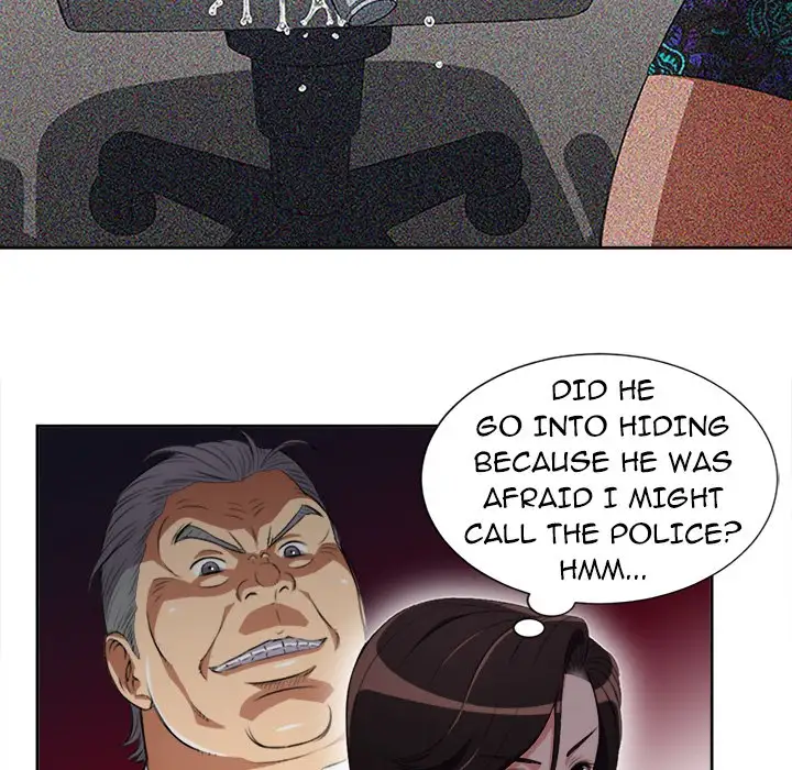 Yuri’s Part Time Job Chapter 54 Page 6