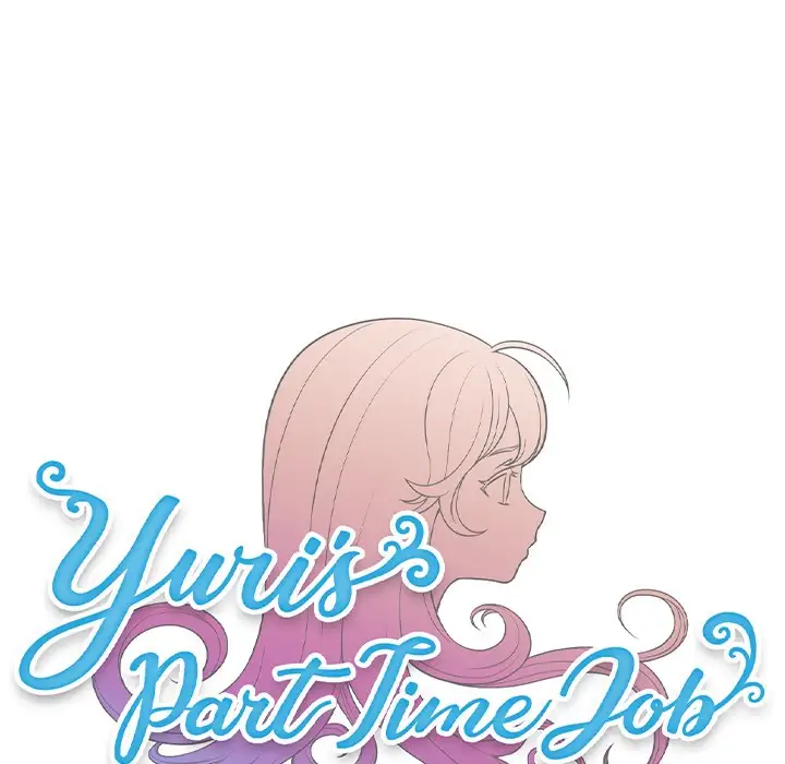Yuri’s Part Time Job Chapter 55 Page 7
