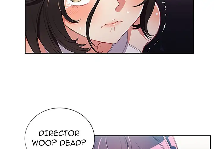 Yuri’s Part Time Job Chapter 63 Page 4