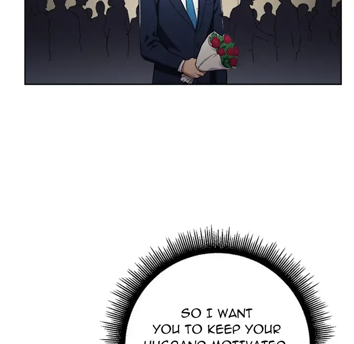 Yuri’s Part Time Job Chapter 64 Page 72
