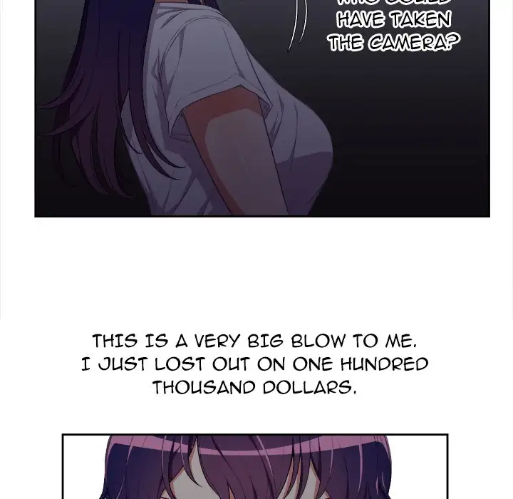 Yuri’s Part Time Job Chapter 52 Page 12