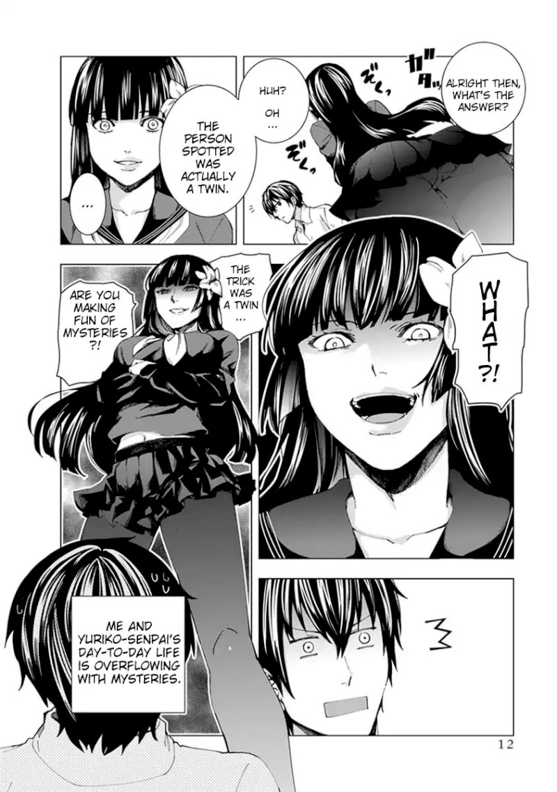 Jiken Jaken! Chapter 1: Alibi Page 12