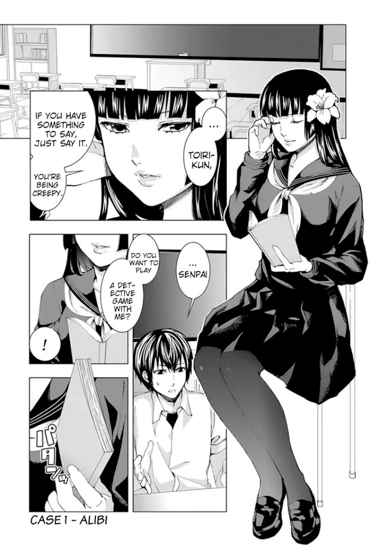 Jiken Jaken! Chapter 1: Alibi Page 3