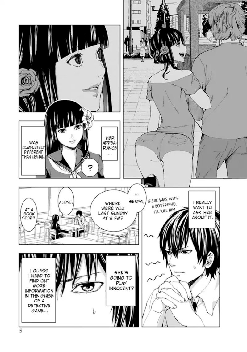 Jiken Jaken! Chapter 1: Alibi Page 5