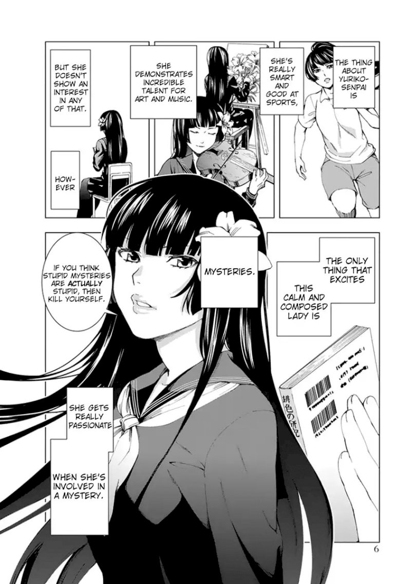 Jiken Jaken! Chapter 1: Alibi Page 6