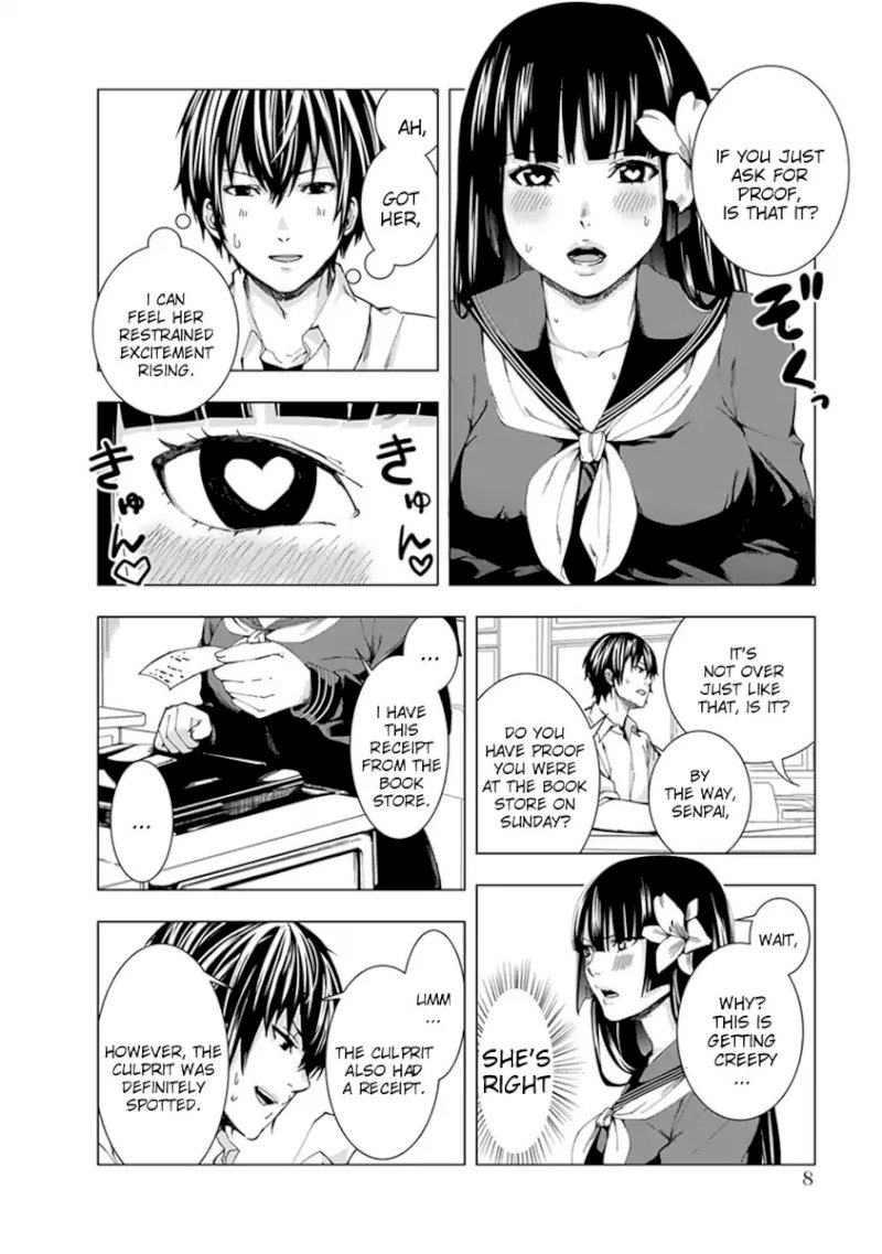 Jiken Jaken! Chapter 1: Alibi Page 8