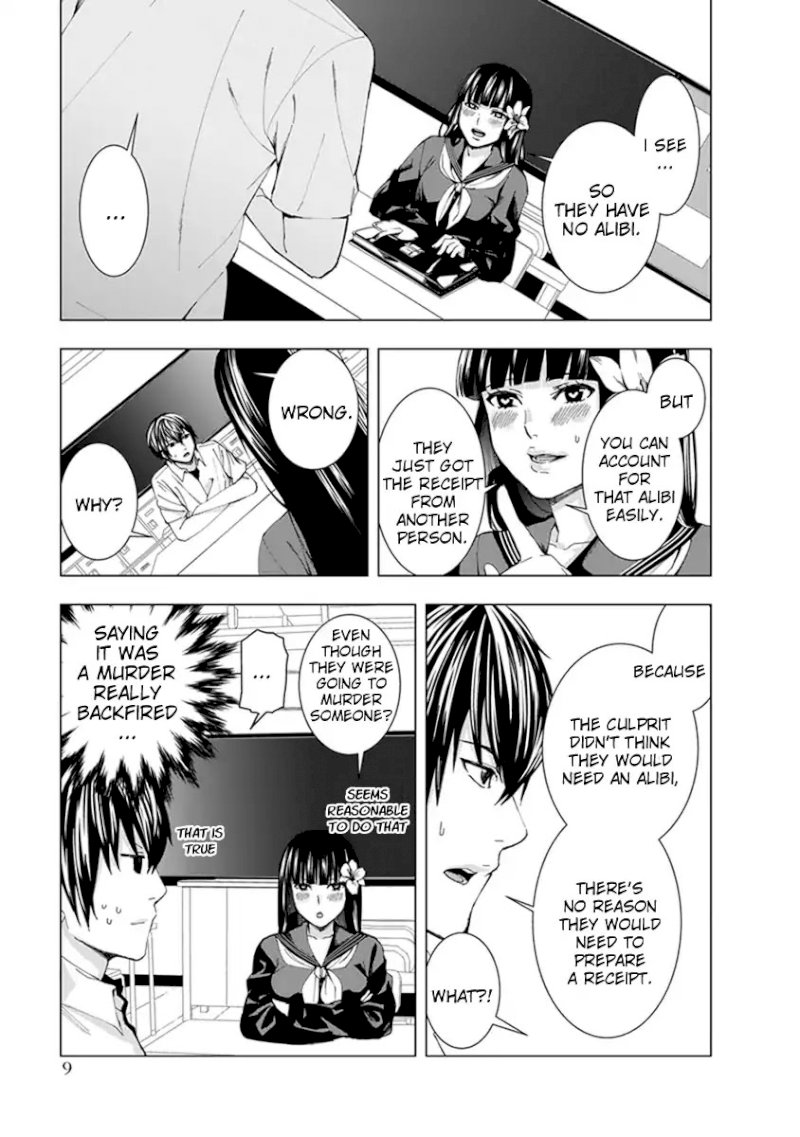Jiken Jaken! Chapter 1: Alibi Page 9