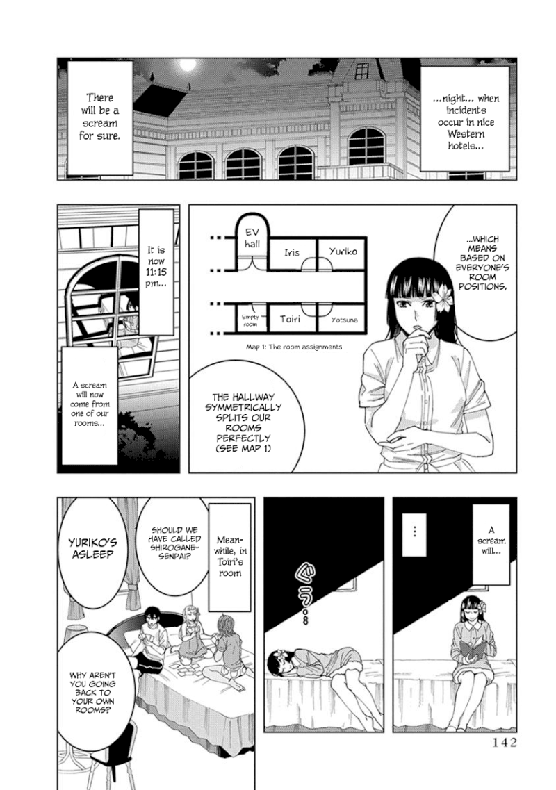 Jiken Jaken! Chapter 14: Closed Circle! Page 7