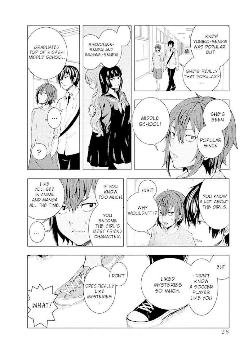 Jiken Jaken! Chapter 3: Characterization Trick Page 6