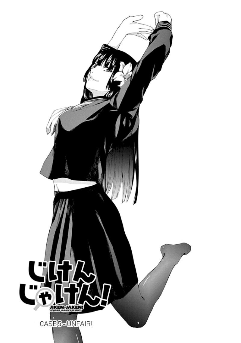 Jiken Jaken! Chapter 5: Unfair Page 1