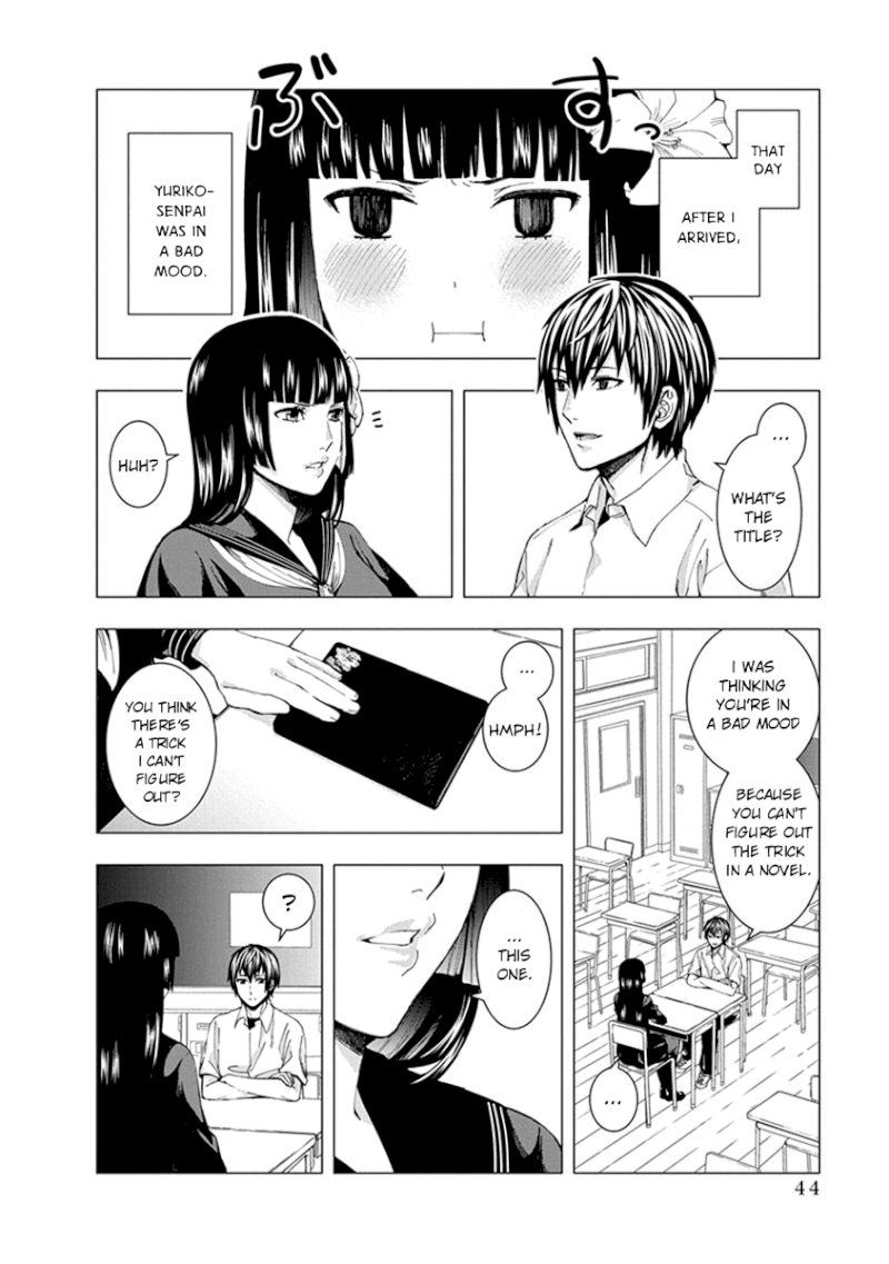 Jiken Jaken! Chapter 5: Unfair Page 2
