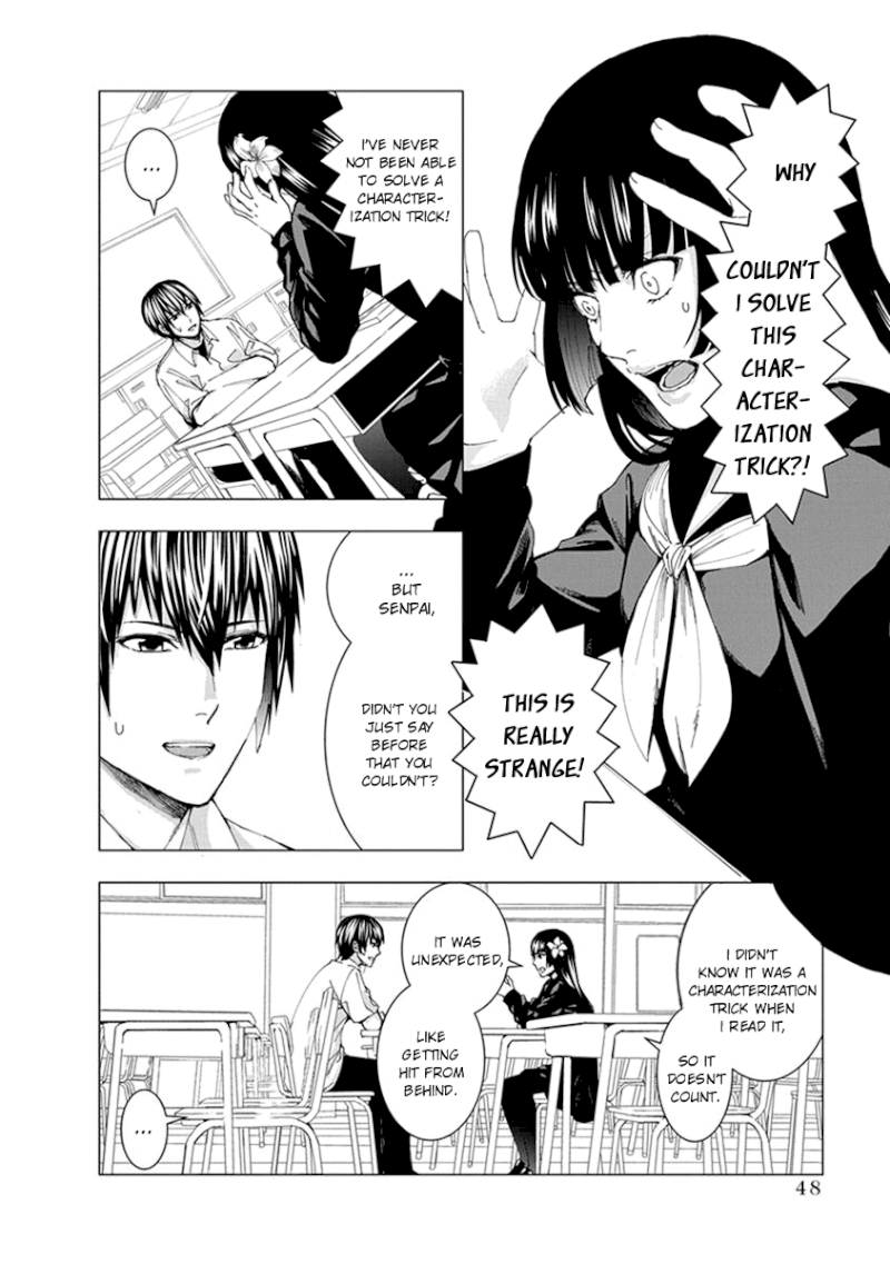 Jiken Jaken! Chapter 5: Unfair Page 6
