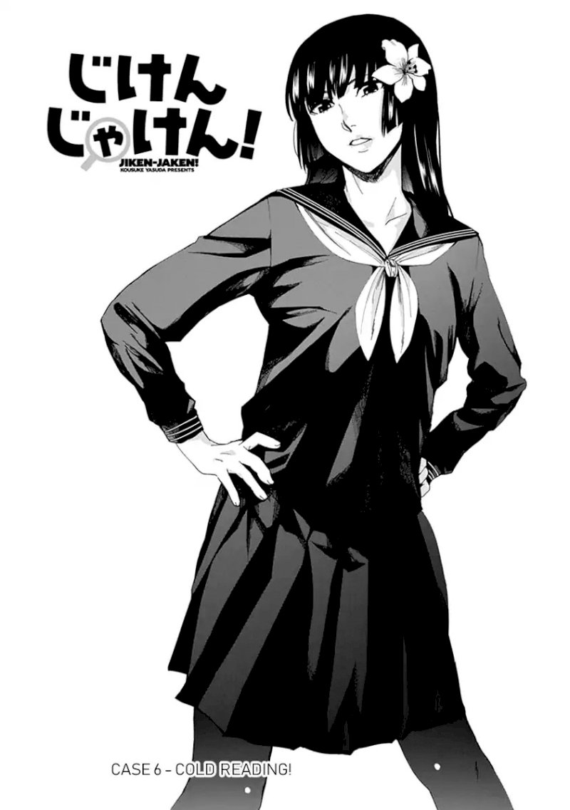Jiken Jaken! Chapter 6: Cold Reading! Page 1