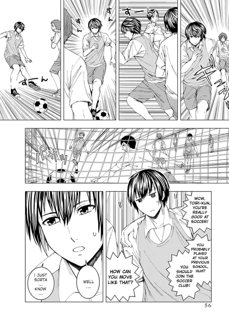 Jiken Jaken! Chapter 6: Cold Reading! Page 5