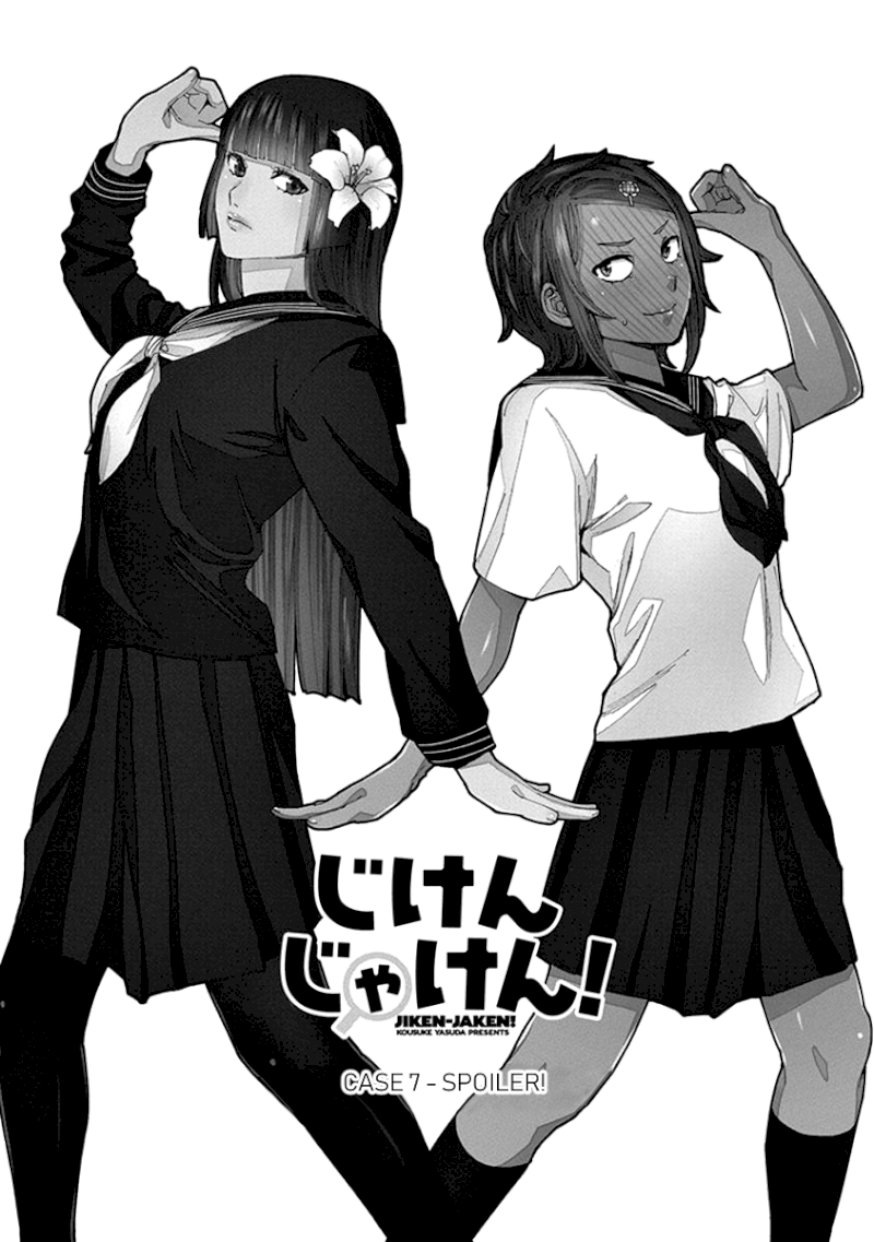 Jiken Jaken! Chapter 7: Spoiler! Page 1