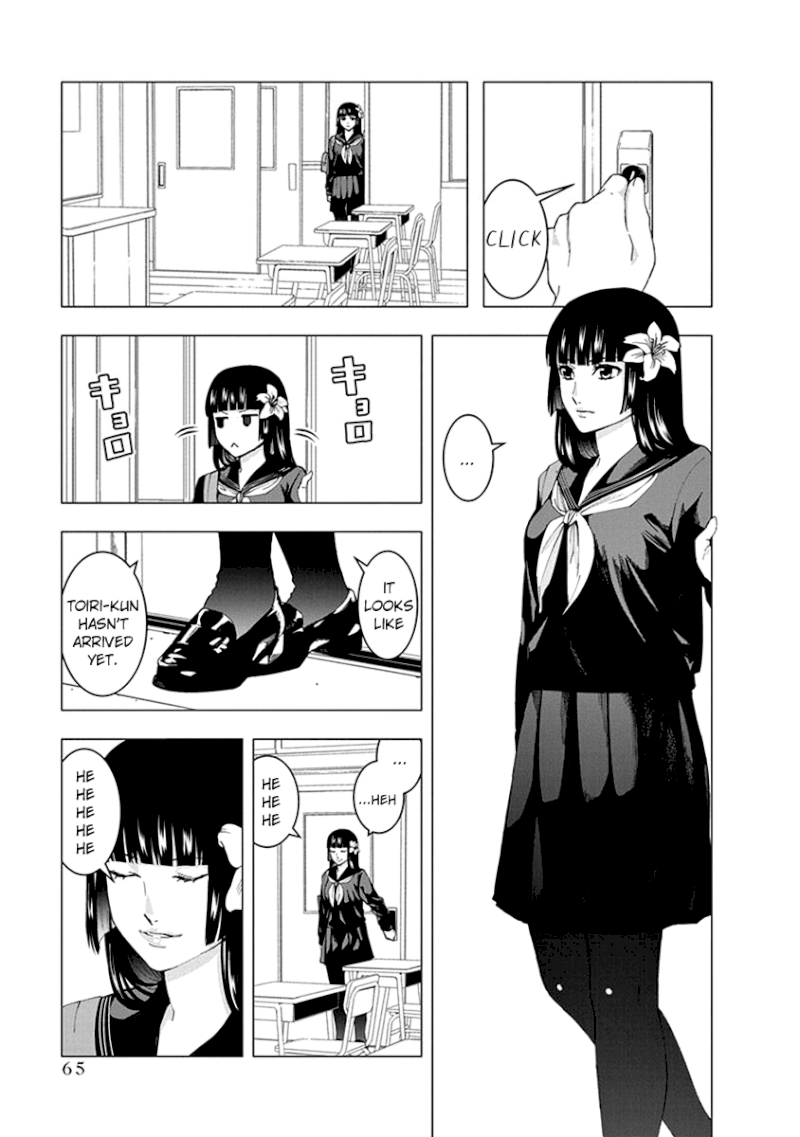 Jiken Jaken! Chapter 7: Spoiler! Page 2