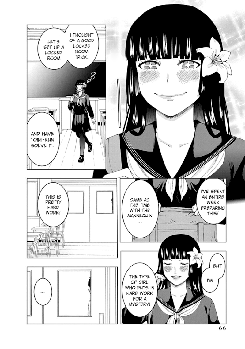 Jiken Jaken! Chapter 7: Spoiler! Page 3