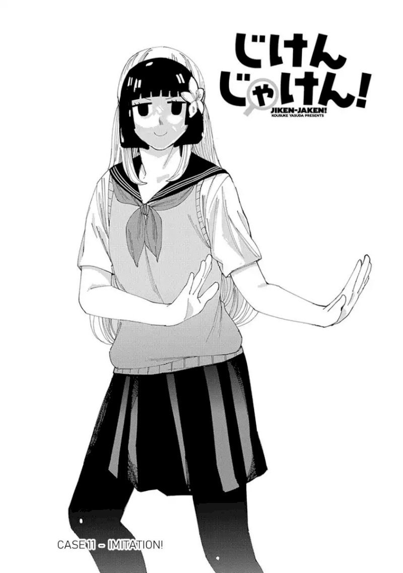 Jiken Jaken! Chapter 11: Imitation! Page 1