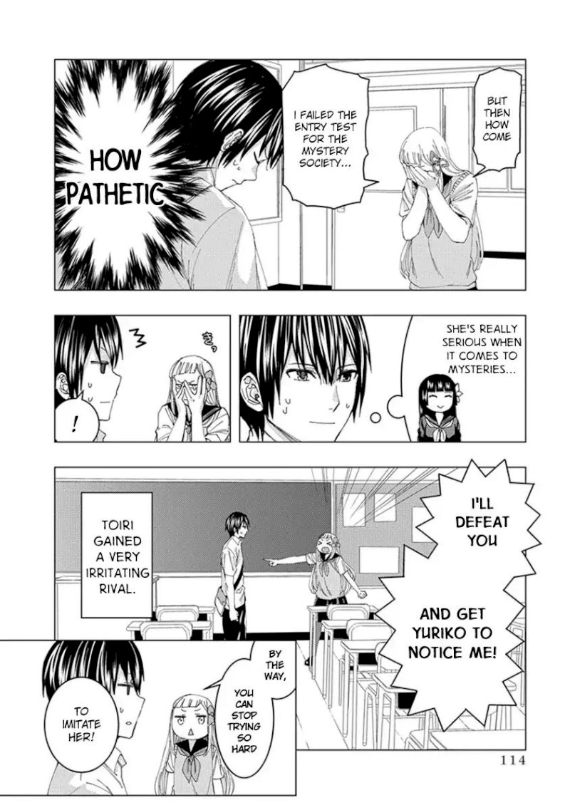 Jiken Jaken! Chapter 11: Imitation! Page 10