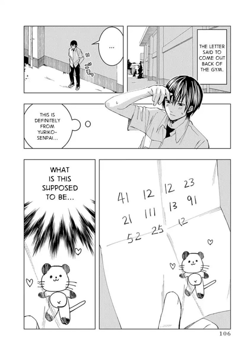 Jiken Jaken! Chapter 11: Imitation! Page 2