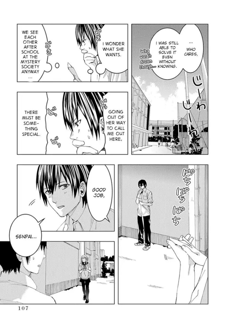 Jiken Jaken! Chapter 11: Imitation! Page 3