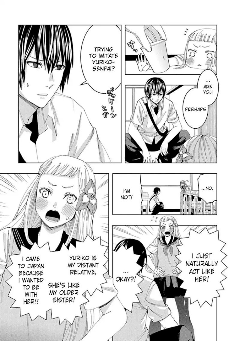 Jiken Jaken! Chapter 11: Imitation! Page 9